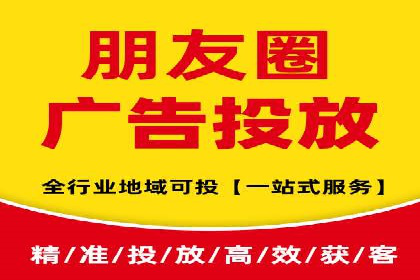 竞价推广开户实战：成功企业的营销秘诀