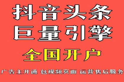 百度SEM推广实战：看这个品牌如何翻倍增长