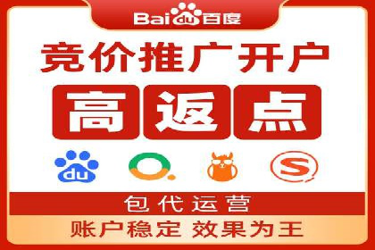 信息流广告开户案例分析及技巧